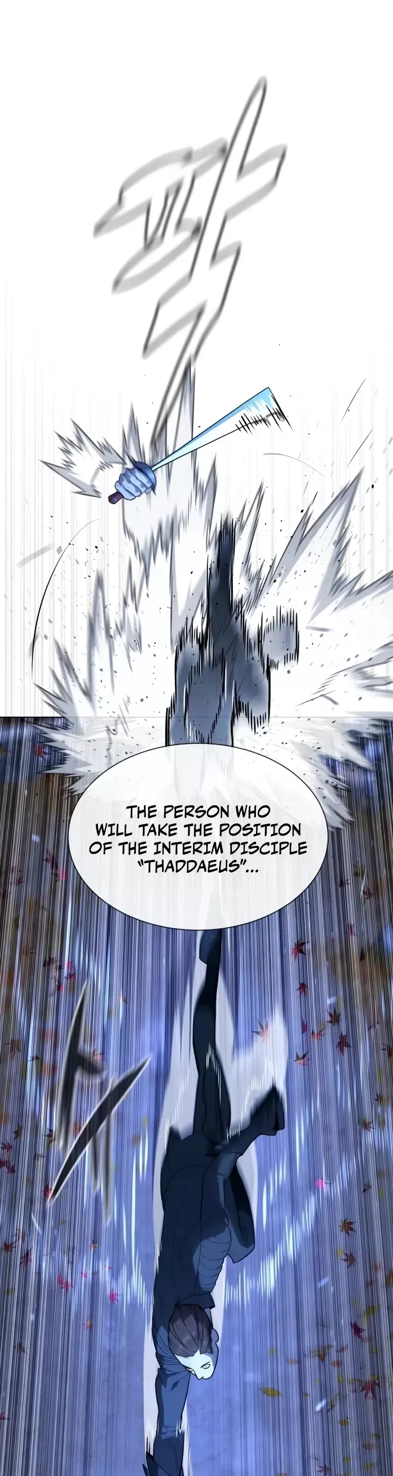 Read Killer Pietro chapter 91 image 9 on Lezhin