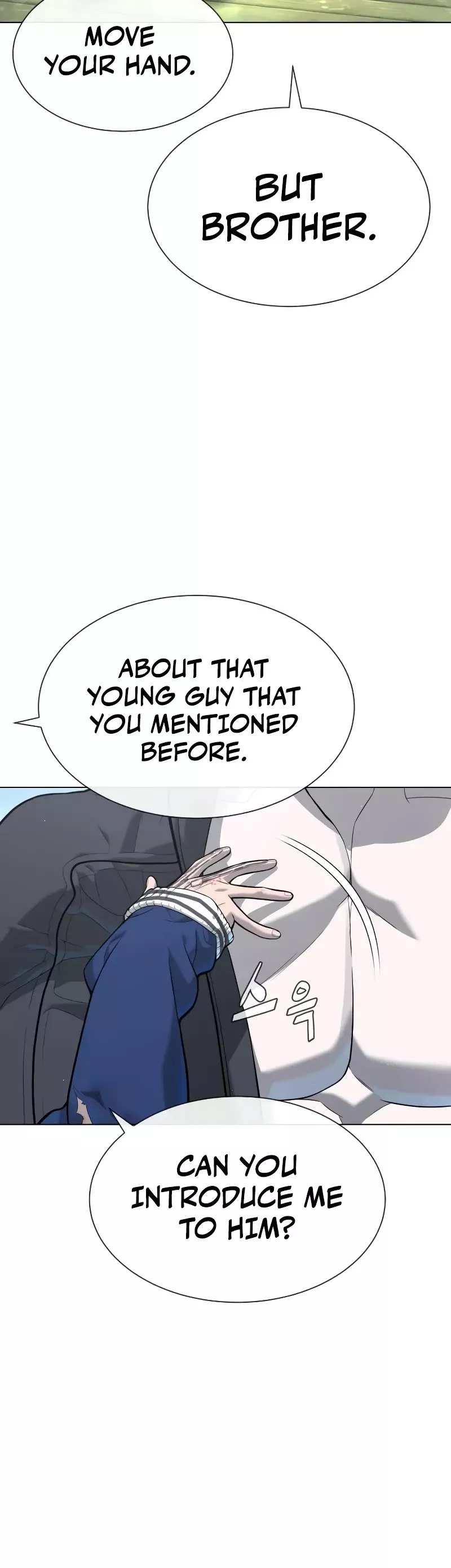 Read Killer Pietro chapter 92 image 14 on Lezhin