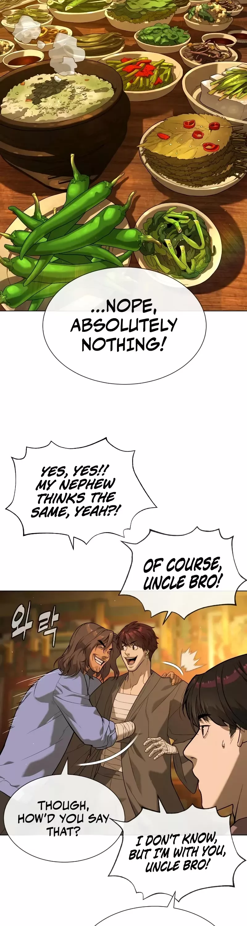 Read Killer Pietro chapter 92 image 26 on Lezhin