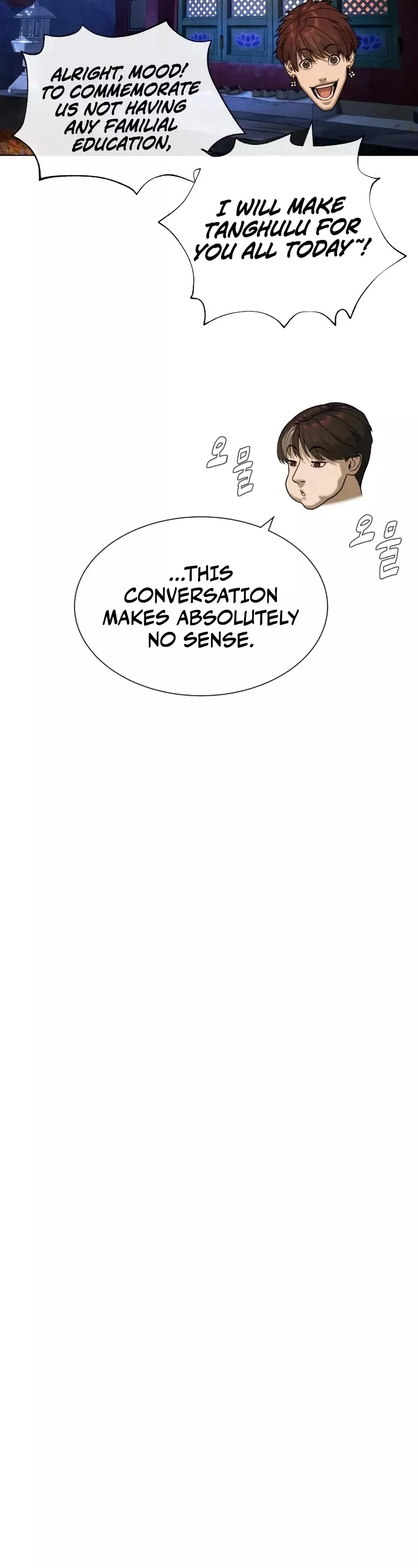 Read Killer Pietro chapter 92 image 32 on Lezhin
