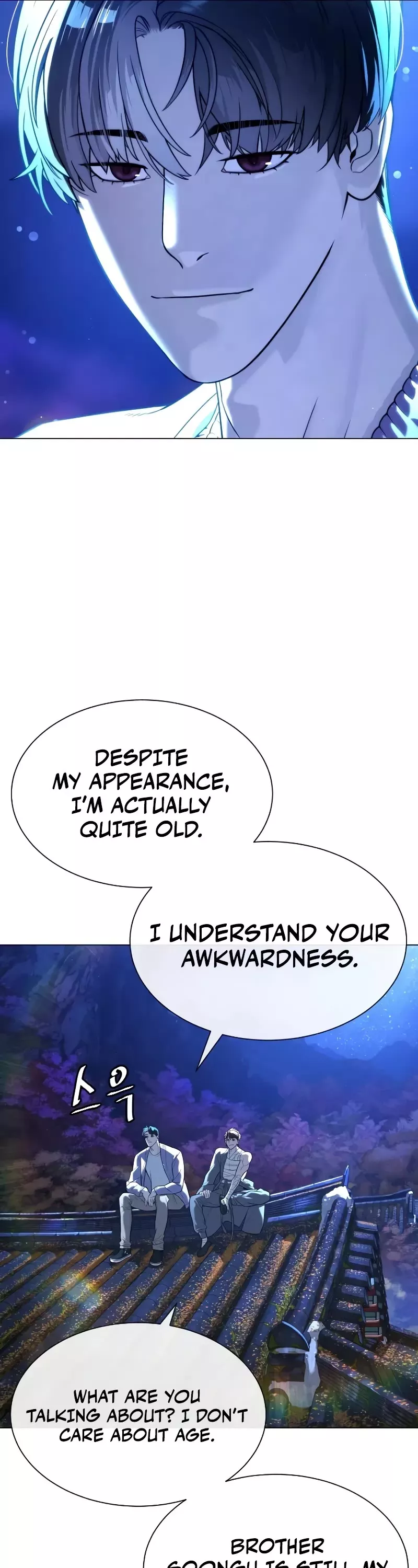 Read Killer Pietro chapter 92 image 35 on Lezhin
