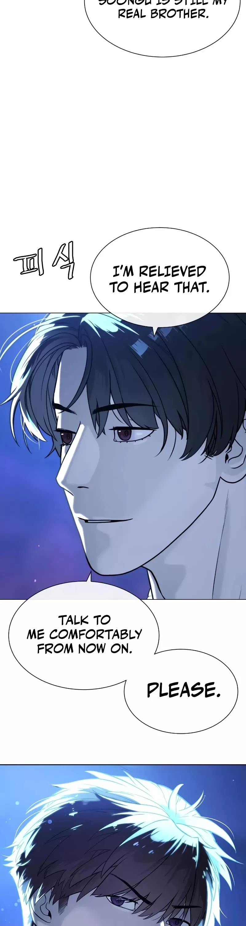 Read Killer Pietro chapter 92 image 36 on Lezhin