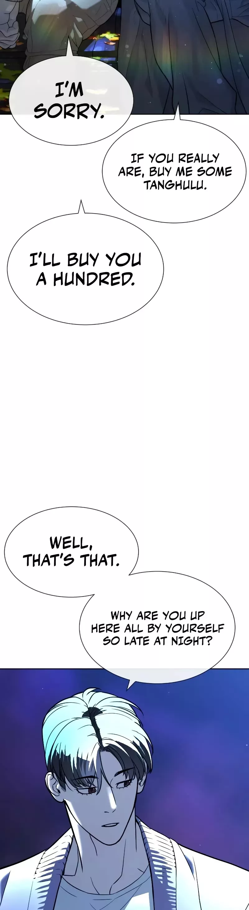 Read Killer Pietro chapter 92 image 38 on Lezhin