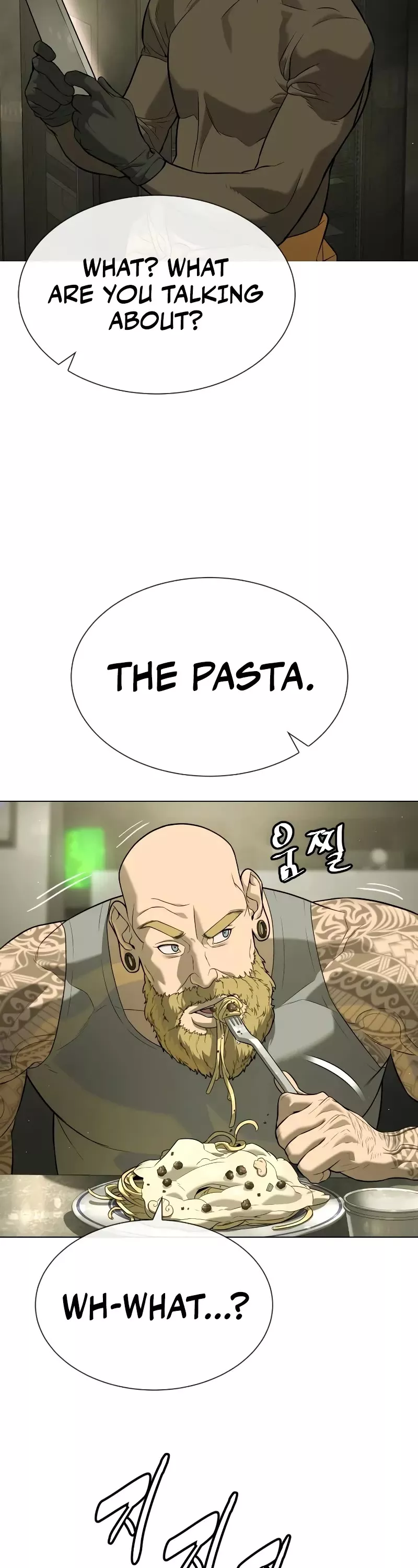 Read Killer Pietro chapter 92 image 71 on Lezhin