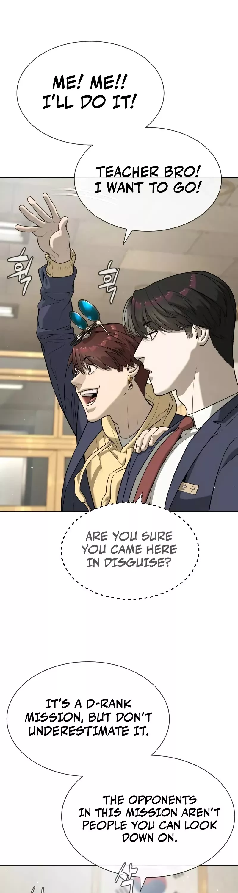 Read Killer Pietro chapter 93 image 20 on Lezhin