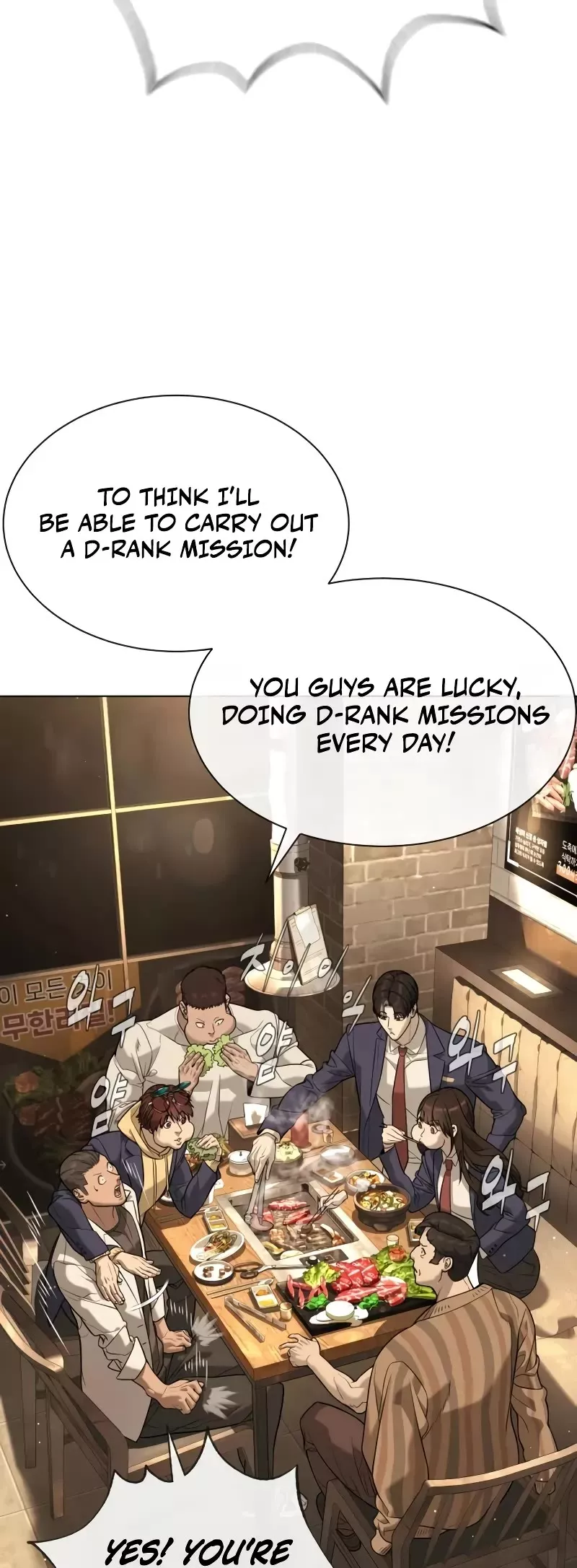 Read Killer Pietro chapter 93 image 23 on Lezhin