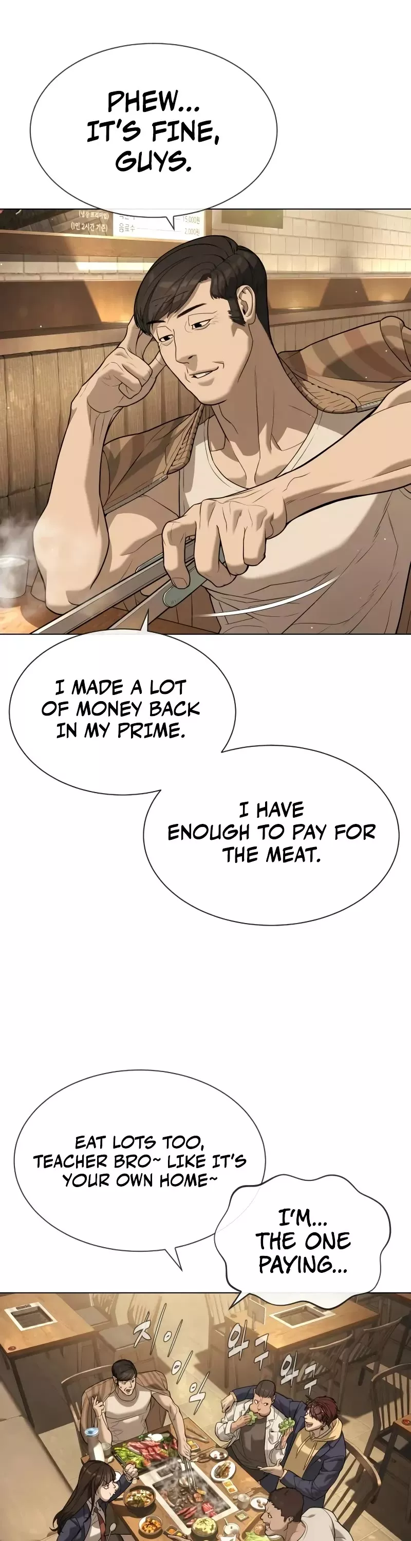 Read Killer Pietro chapter 93 image 27 on Lezhin