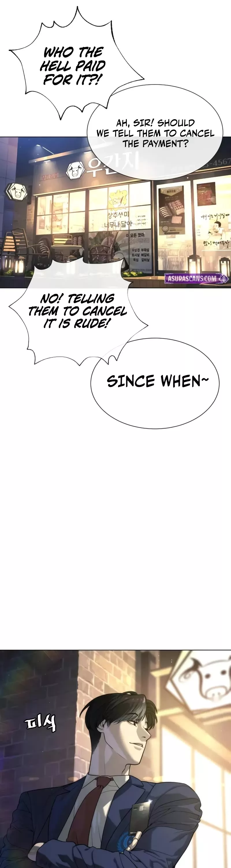 Read Killer Pietro chapter 93 image 40 on Lezhin