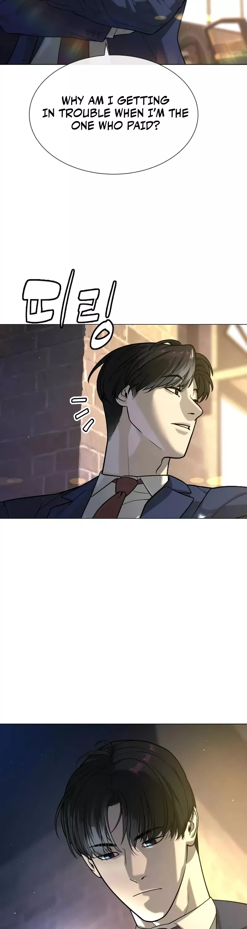 Read Killer Pietro chapter 93 image 41 on Lezhin