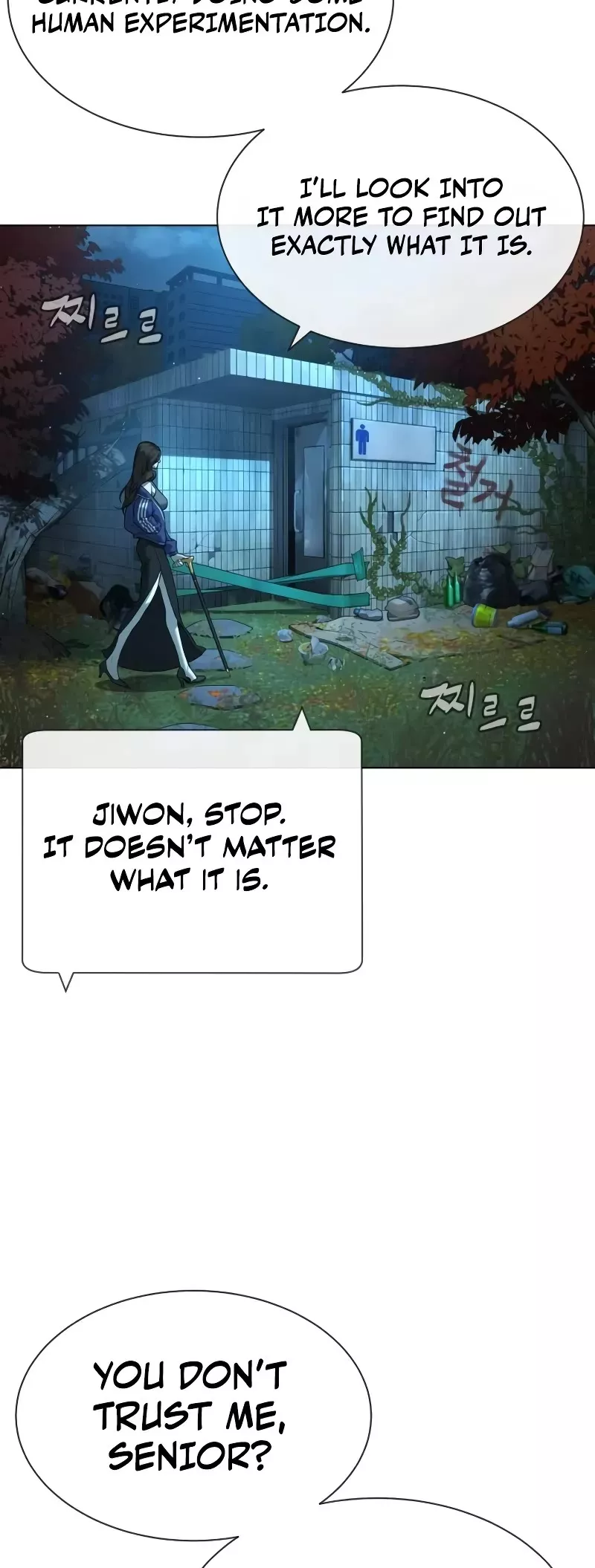 Read Killer Pietro chapter 93 image 43 on Lezhin