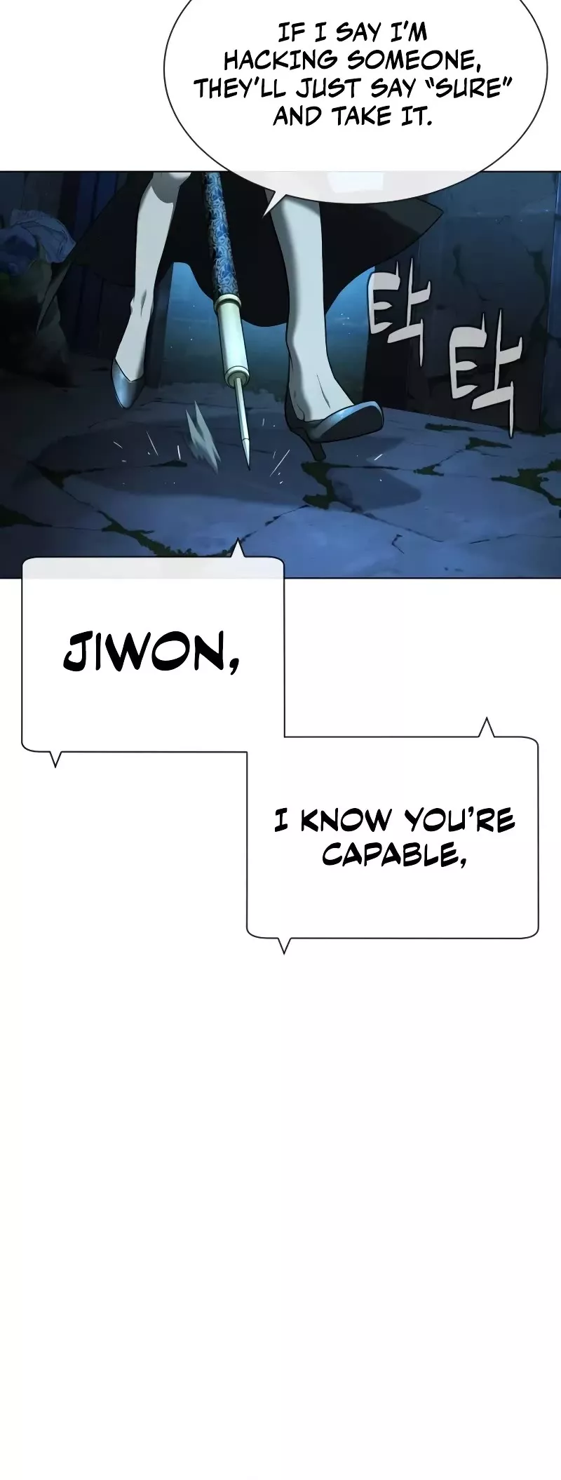 Read Killer Pietro chapter 93 image 44 on Lezhin