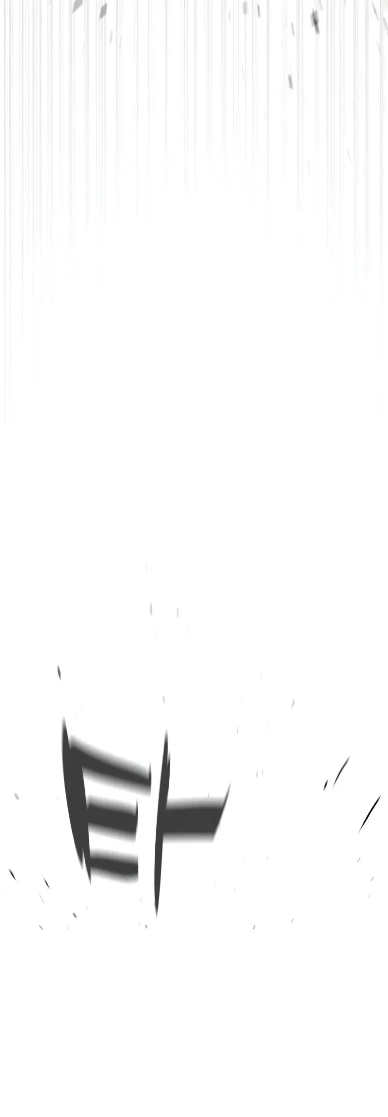 Read Killer Pietro chapter 93 image 59 on Lezhin