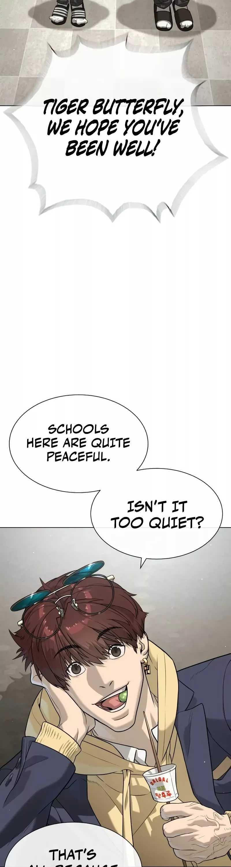 Read Killer Pietro chapter 93 image 7 on Lezhin