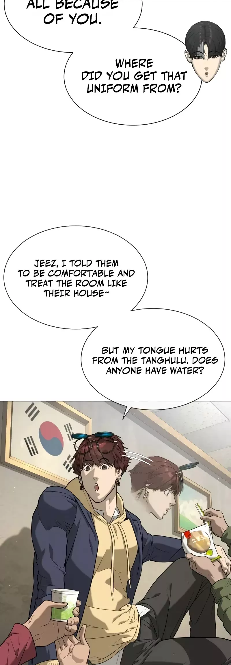 Read Killer Pietro chapter 93 image 8 on Lezhin