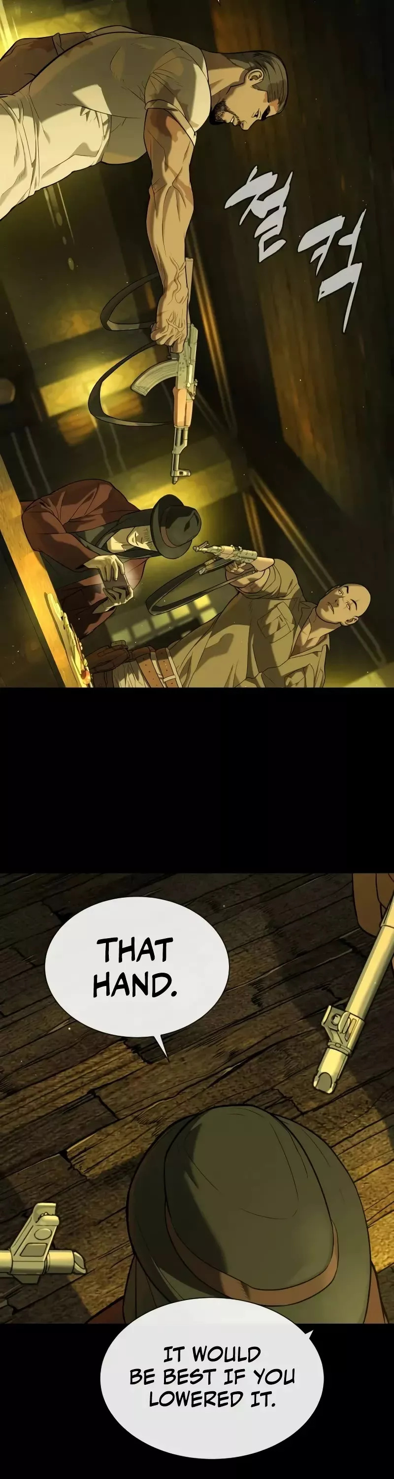 Read Killer Pietro chapter 93 image 81 on Lezhin