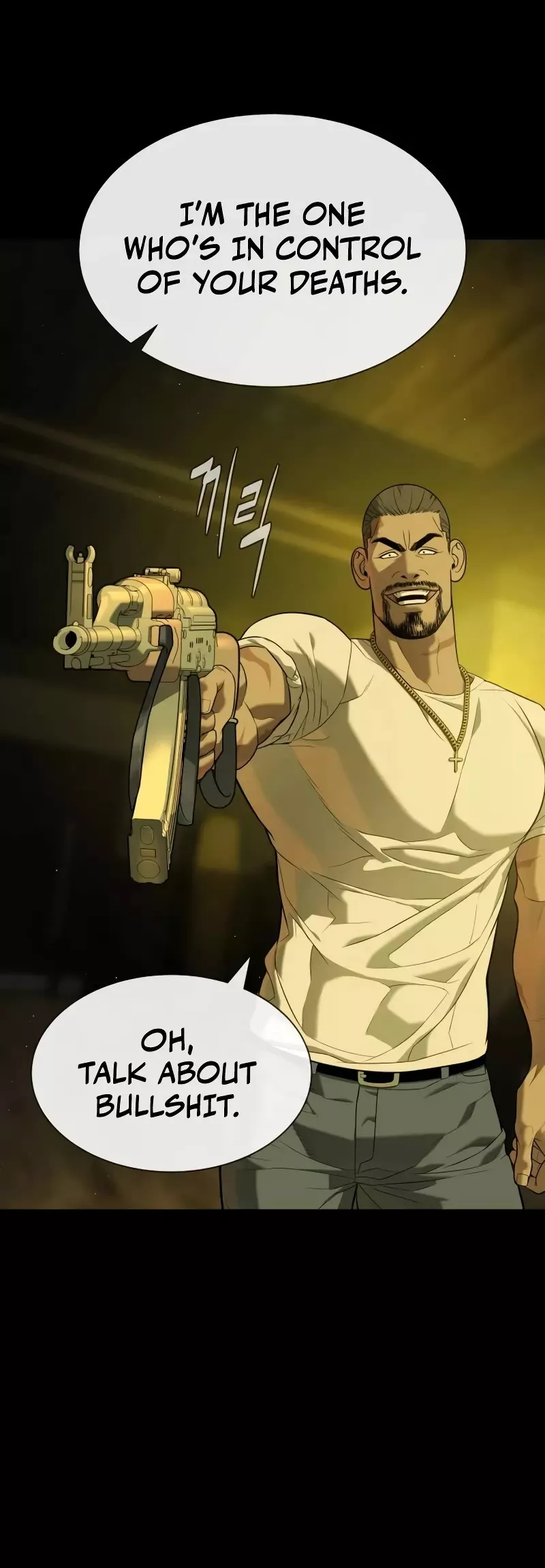 Read Killer Pietro chapter 93 image 83 on Lezhin