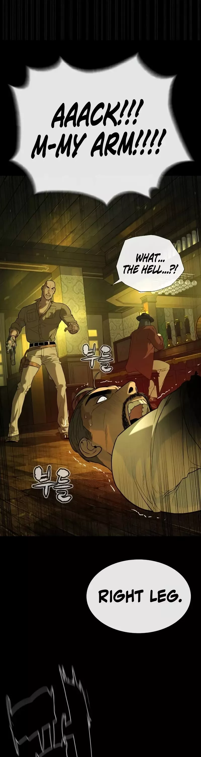 Read Killer Pietro chapter 93 image 87 on Lezhin