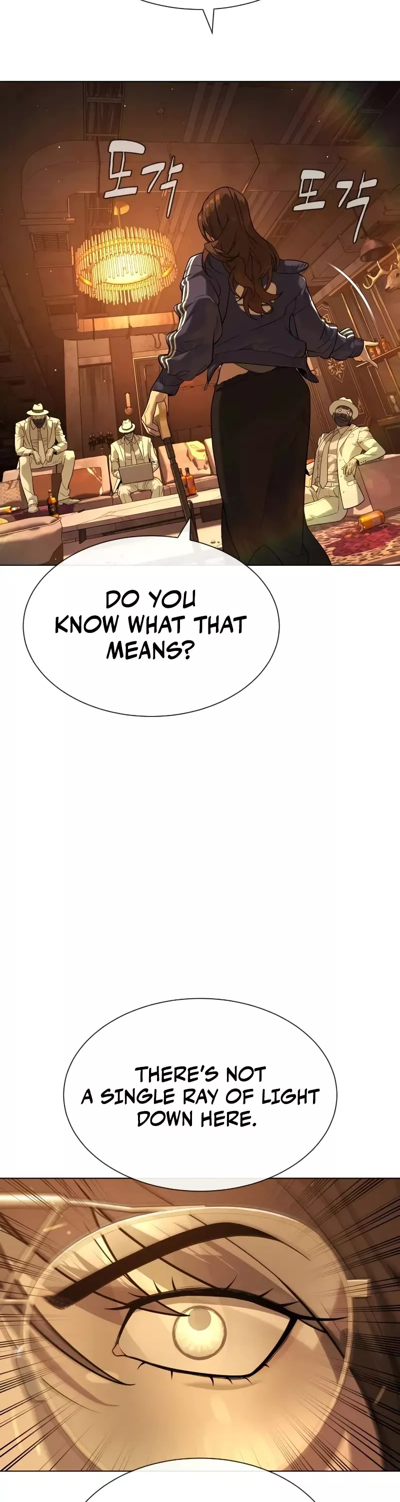 Read Killer Pietro chapter 94 image 1 on Lezhin