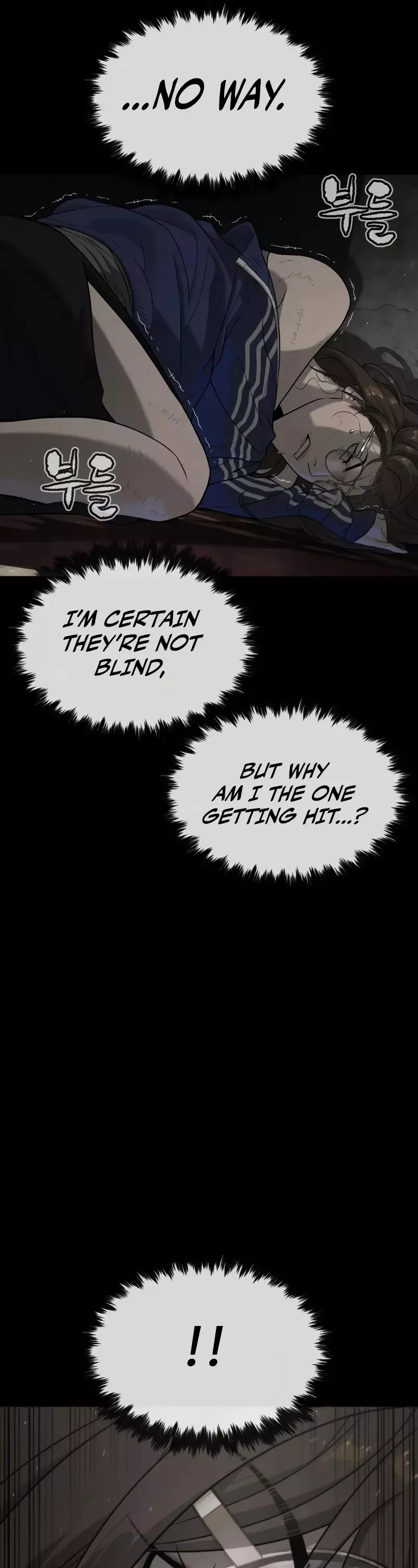 Read Killer Pietro chapter 94 image 10 on Lezhin