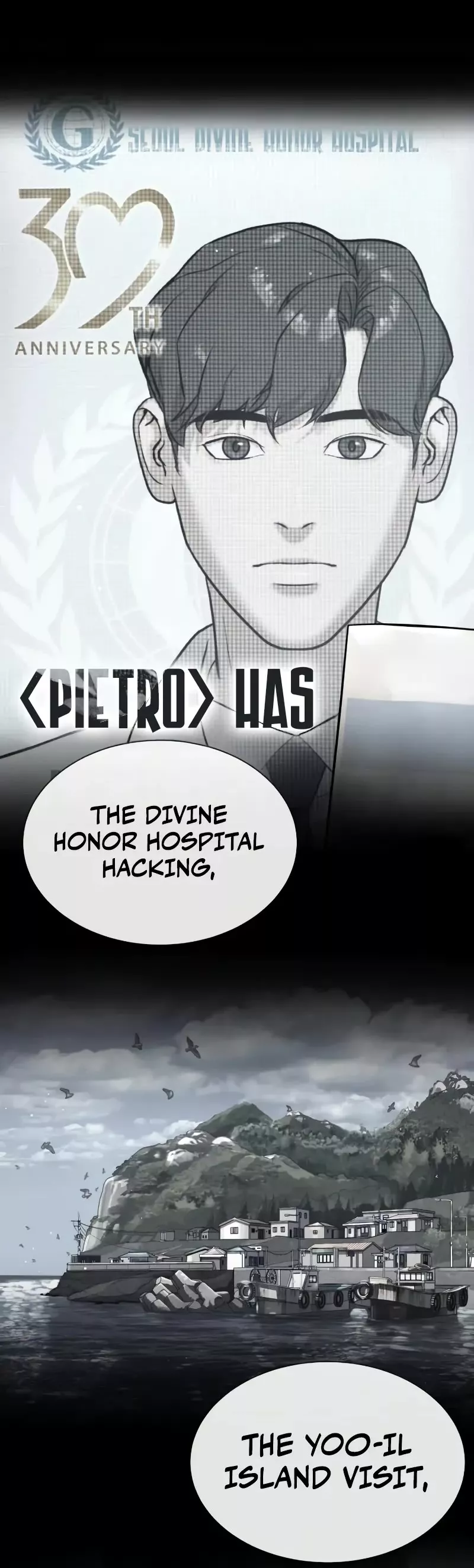 Read Killer Pietro chapter 94 image 14 on Lezhin