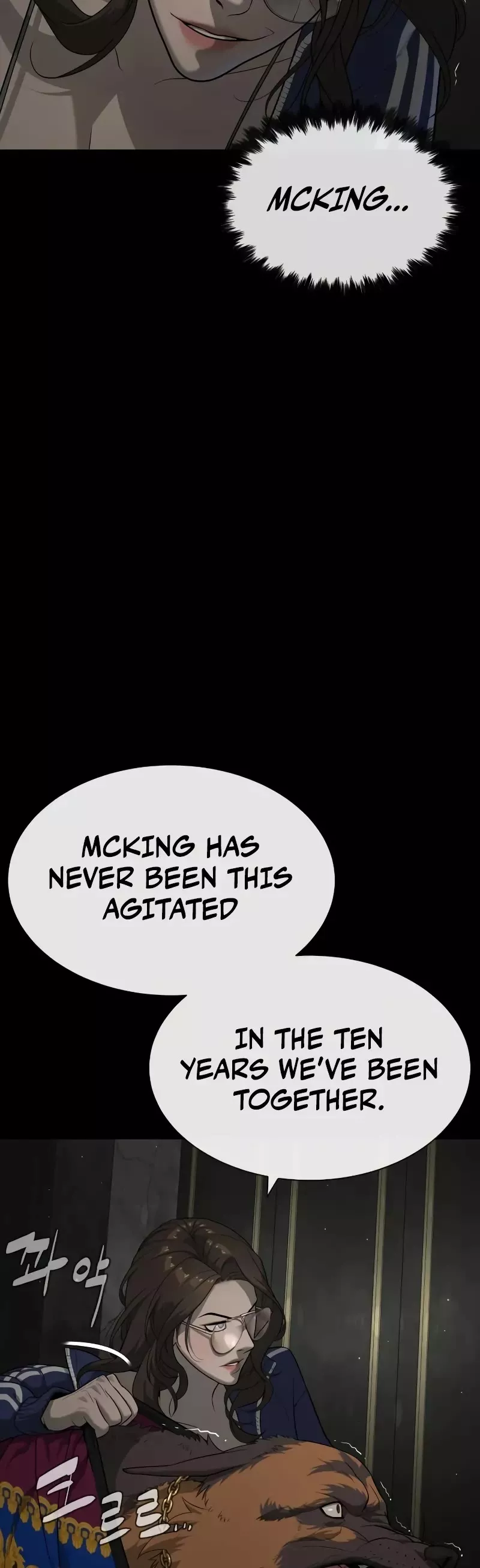 Read Killer Pietro chapter 94 image 18 on Lezhin