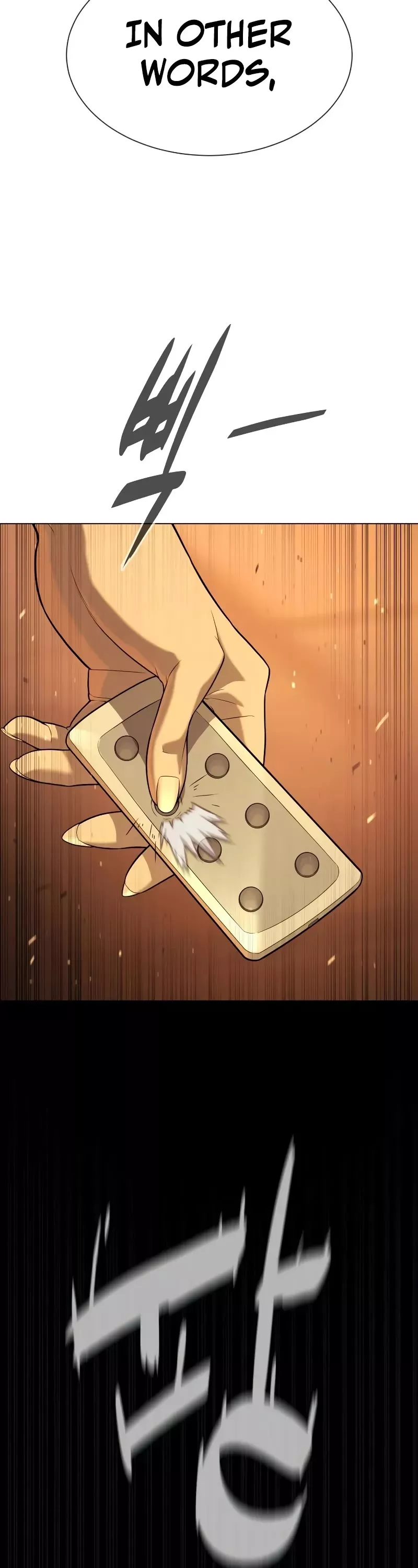 Read Killer Pietro chapter 94 image 2 on Lezhin