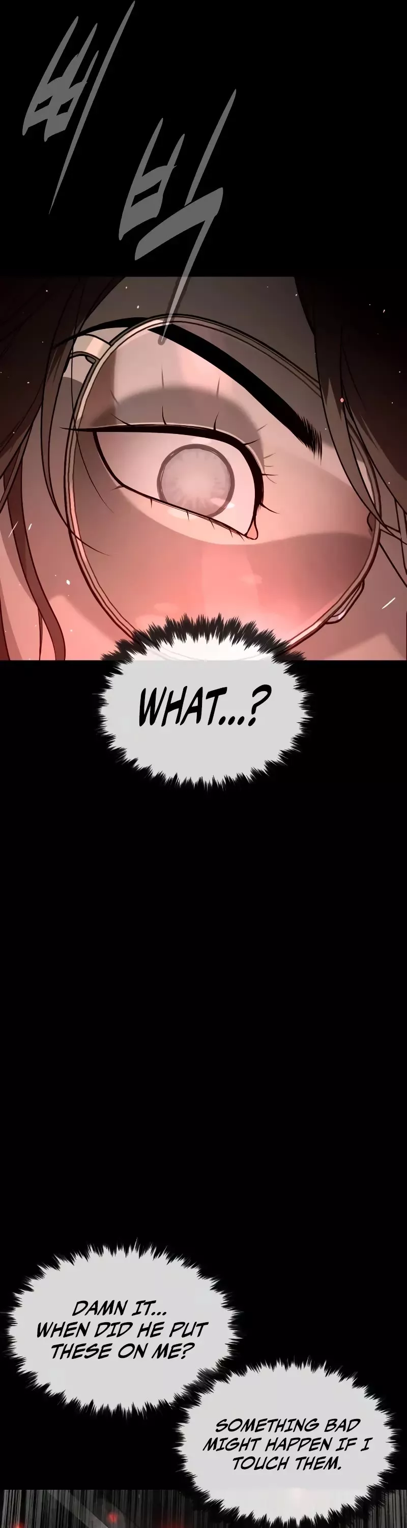 Read Killer Pietro chapter 94 image 25 on Lezhin