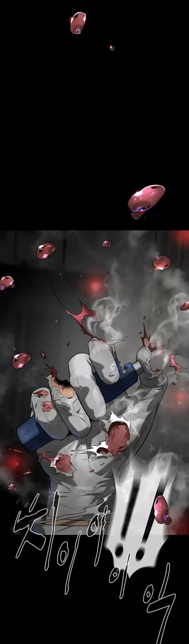 Read Killer Pietro chapter 94 image 28 on Lezhin