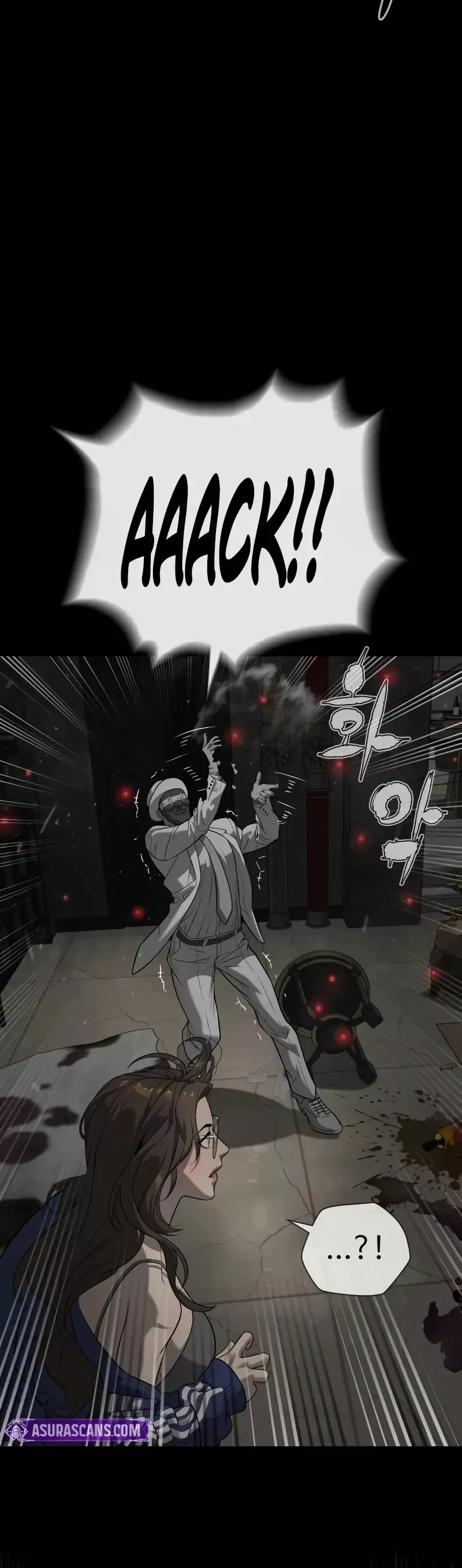 Read Killer Pietro chapter 94 image 29 on Lezhin