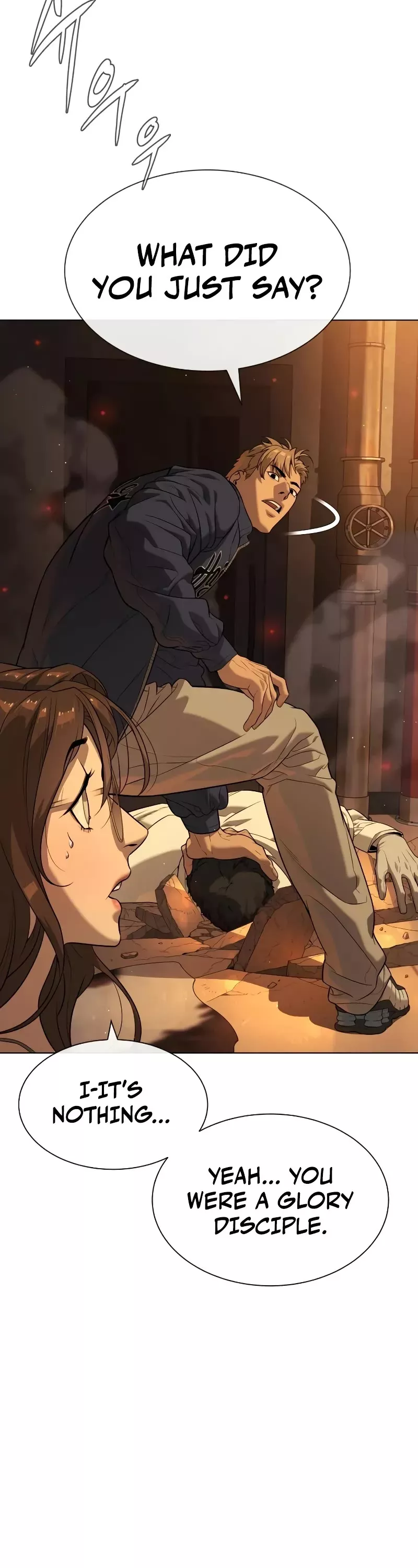 Read Killer Pietro chapter 94 image 37 on Lezhin
