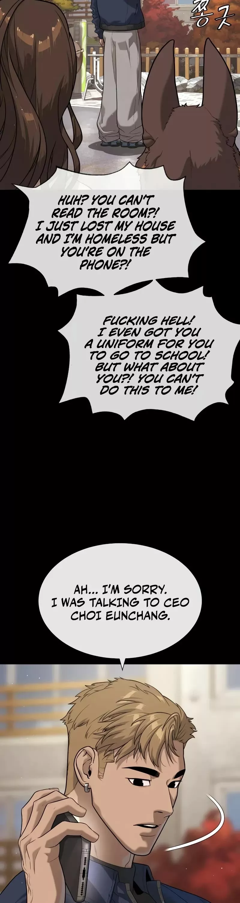 Read Killer Pietro chapter 94 image 67 on Lezhin