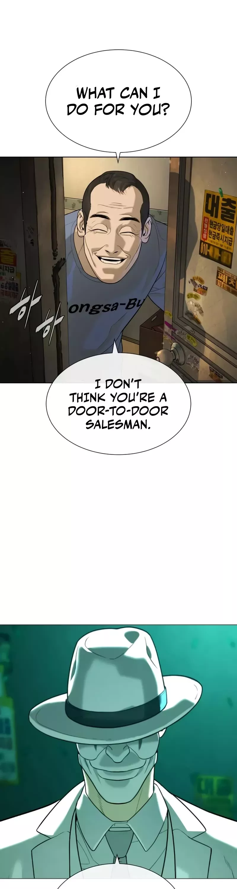 Read Killer Pietro chapter 95 image 20 on Lezhin