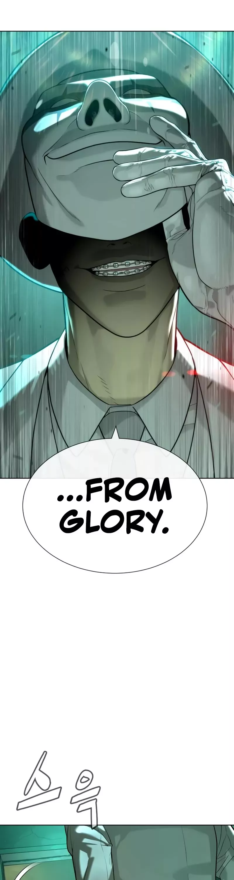 Read Killer Pietro chapter 95 image 23 on Lezhin