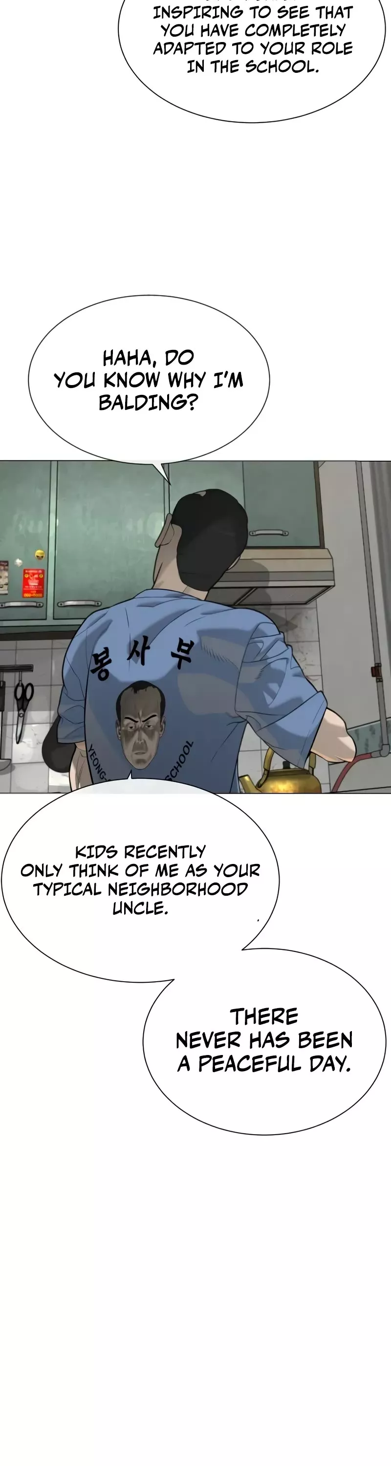 Read Killer Pietro chapter 95 image 28 on Lezhin