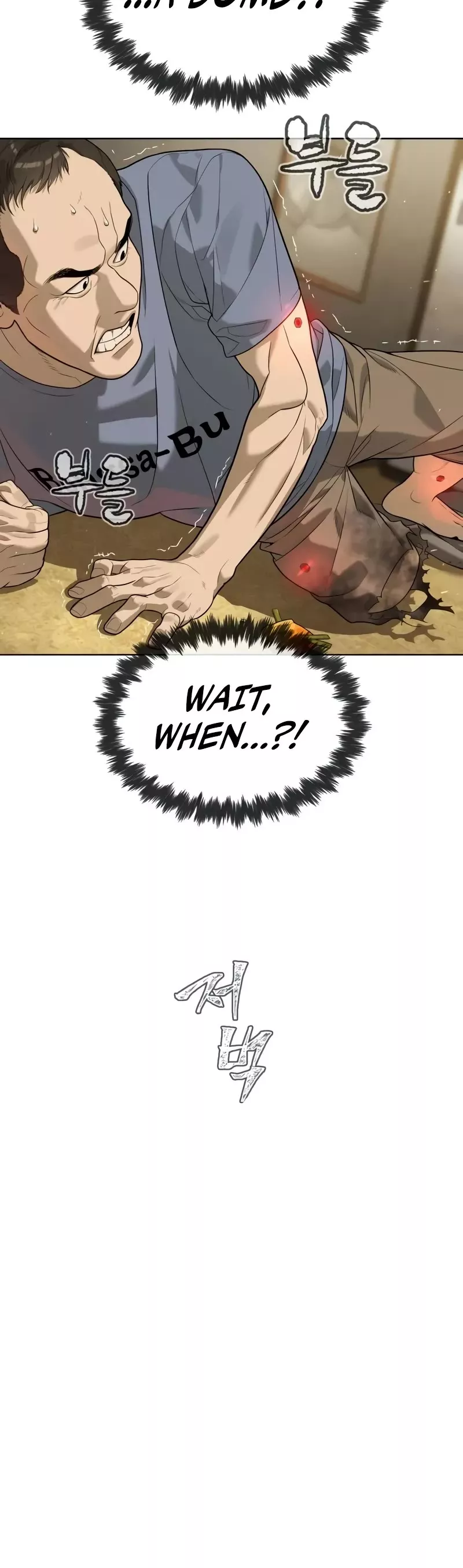 Read Killer Pietro chapter 95 image 44 on Lezhin