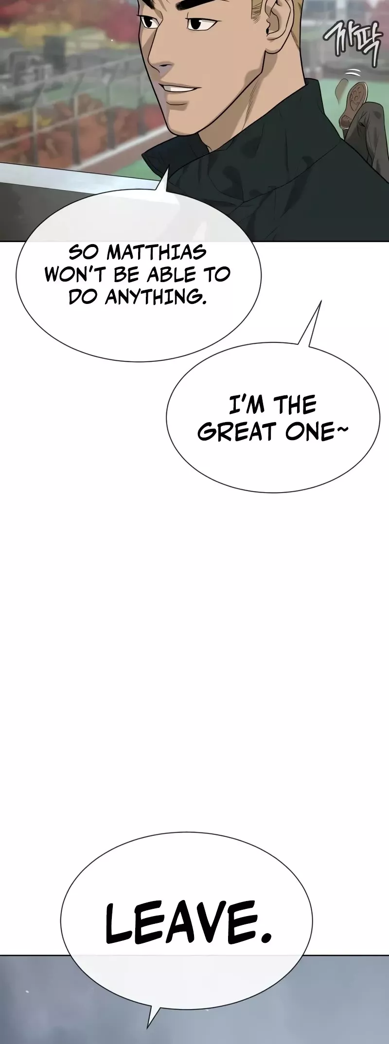 Read Killer Pietro chapter 95 image 59 on Lezhin