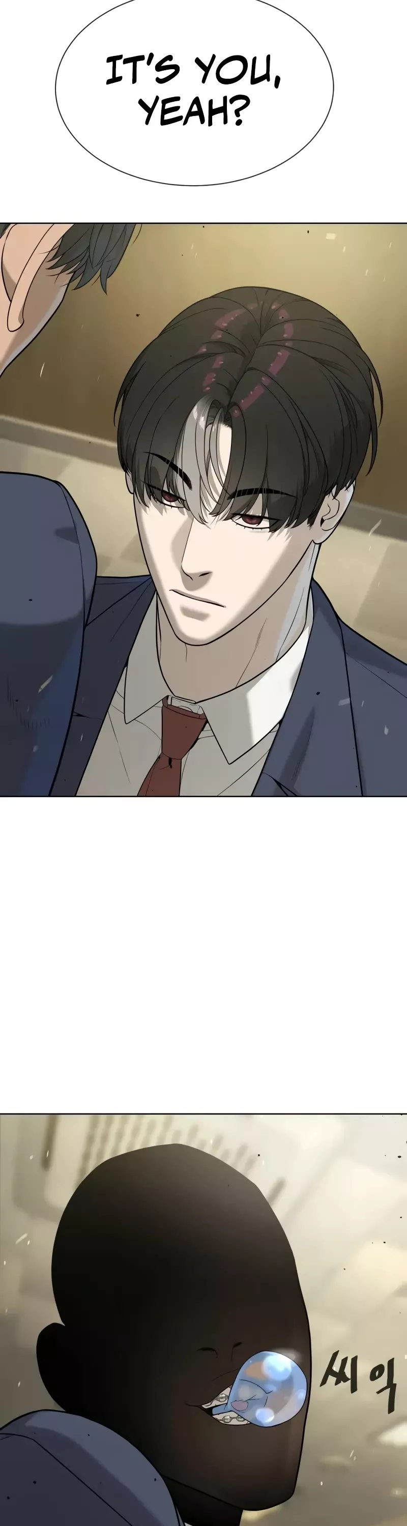 Read Killer Pietro chapter 96 image 1 on Lezhin