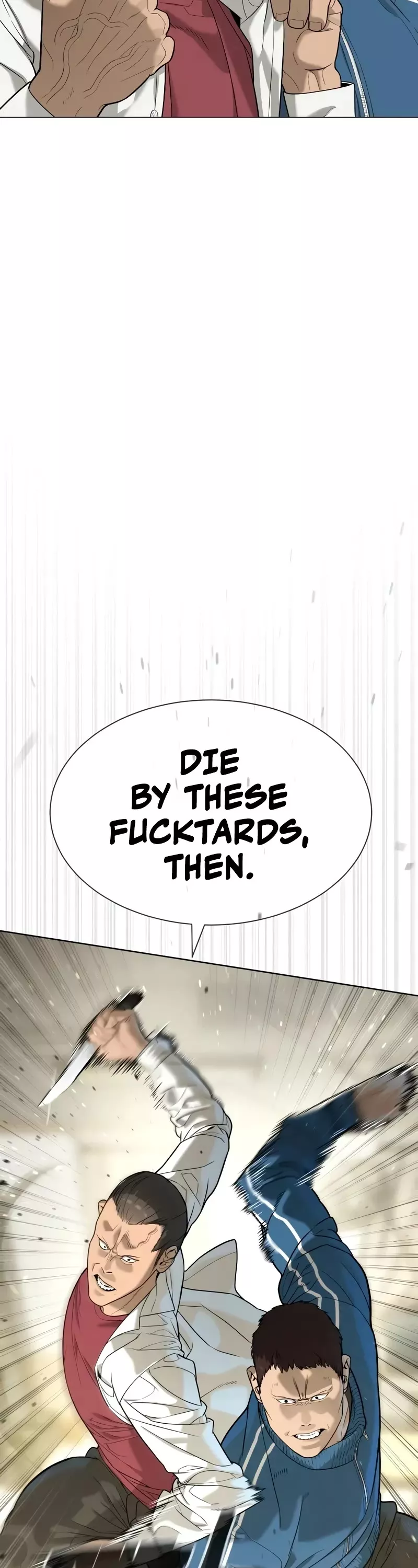 Read Killer Pietro chapter 96 image 12 on Lezhin