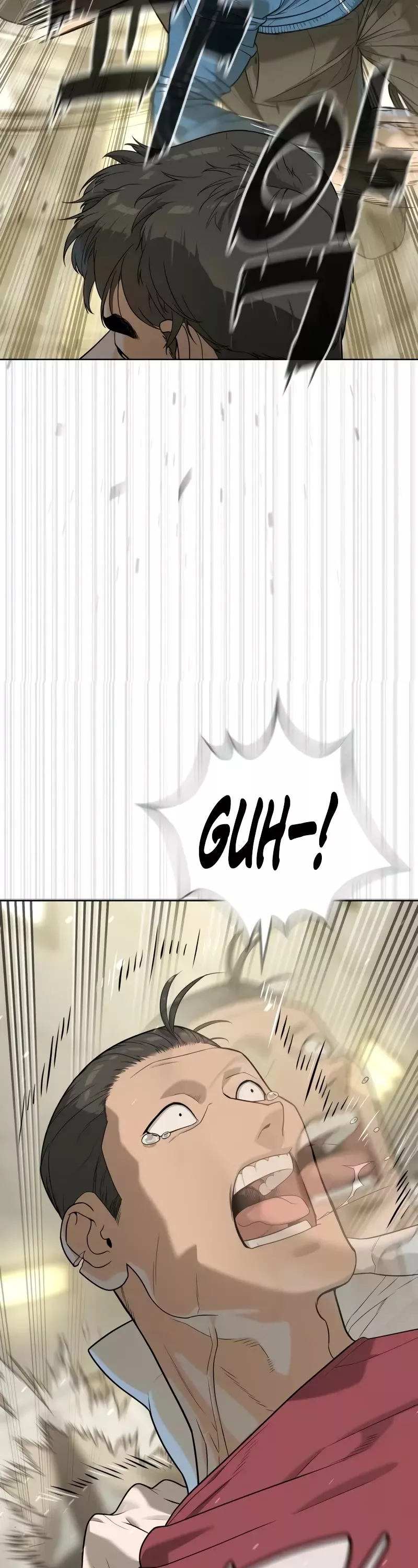 Read Killer Pietro chapter 96 image 13 on Lezhin