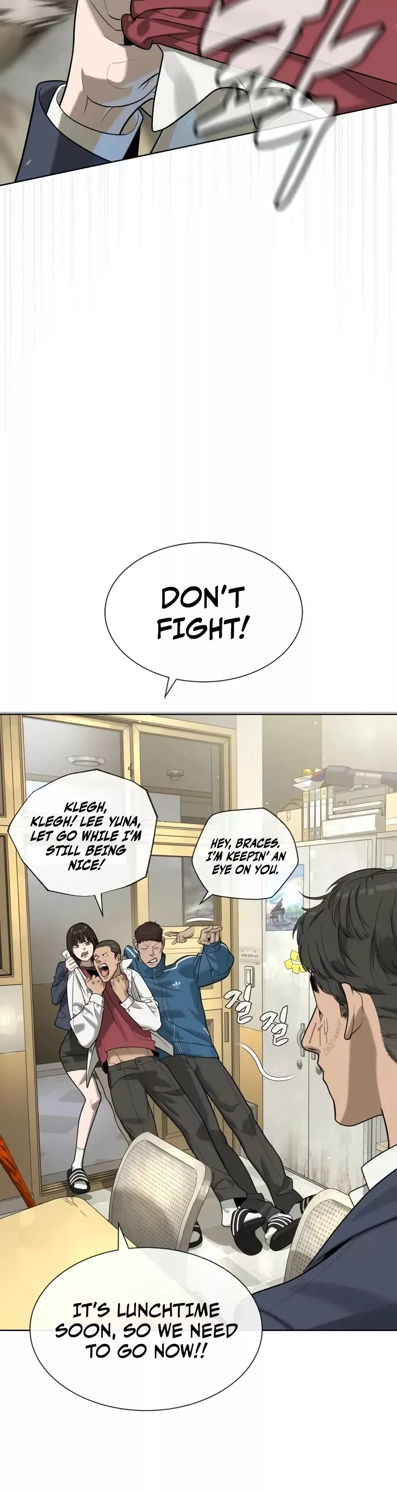 Read Killer Pietro chapter 96 image 14 on Lezhin