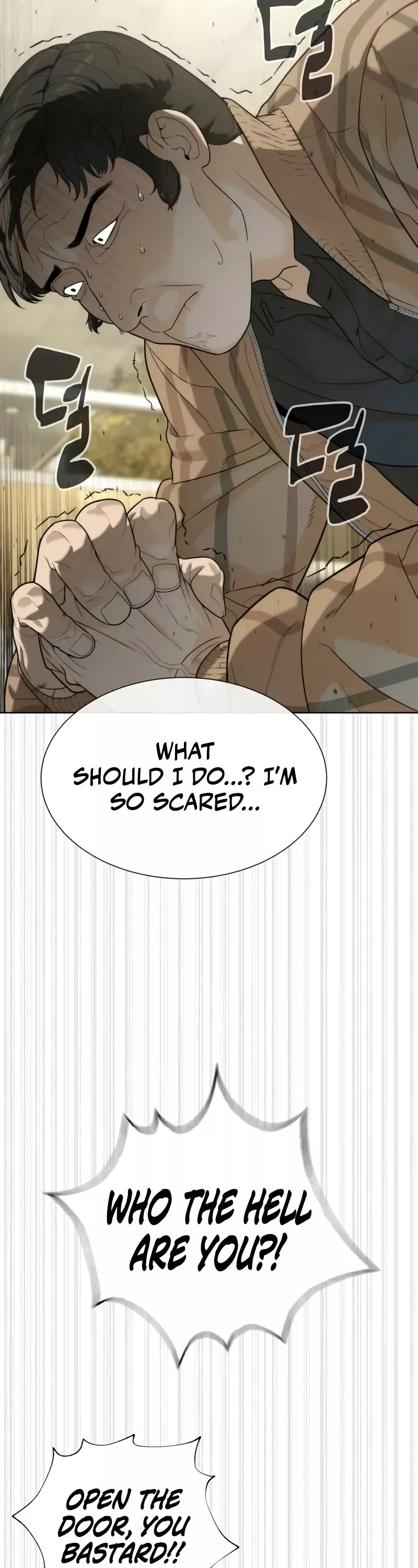 Read Killer Pietro chapter 96 image 63 on Lezhin