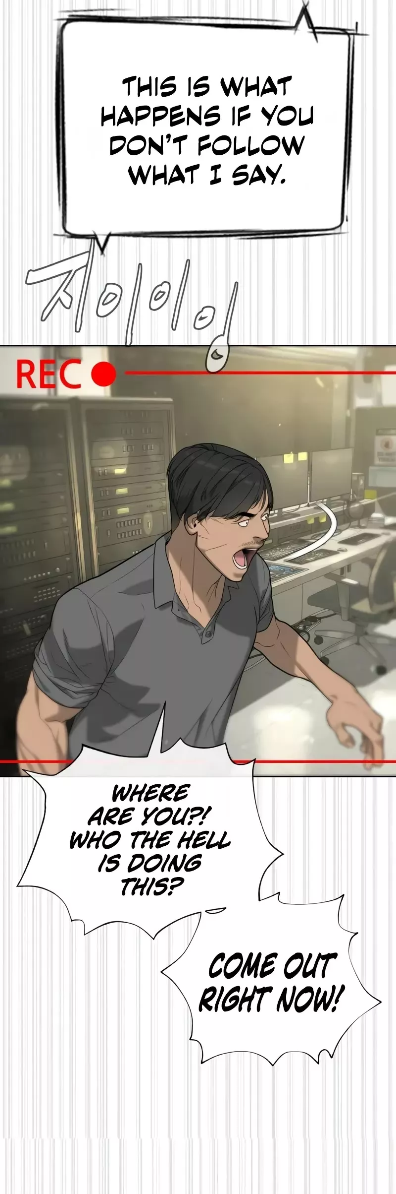 Read Killer Pietro chapter 96 image 69 on Lezhin