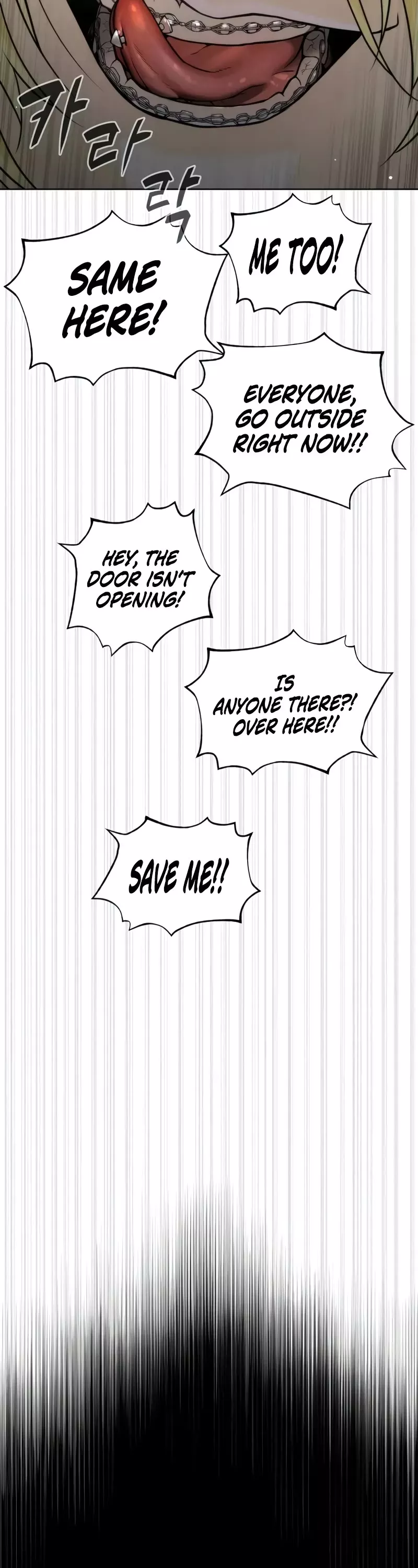 Read Killer Pietro chapter 96 image 81 on Lezhin