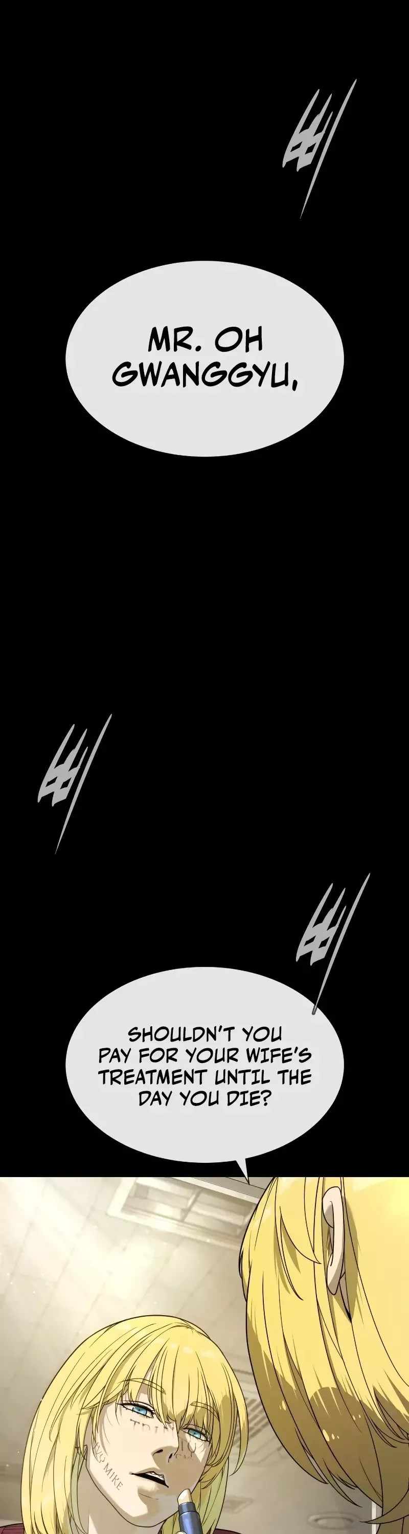 Read Killer Pietro chapter 97 image 1 on Lezhin