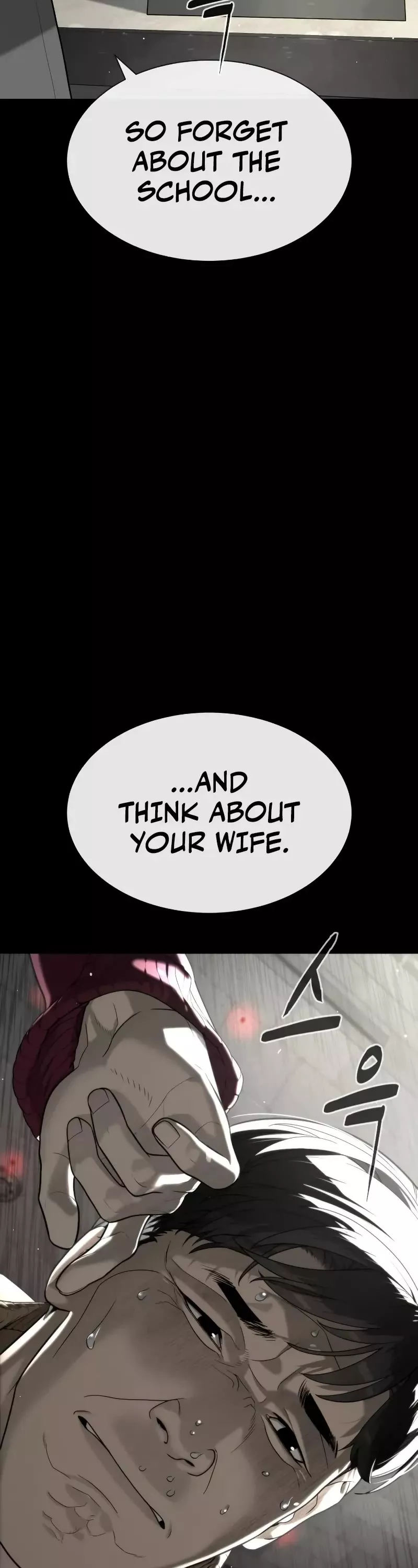 Read Killer Pietro chapter 97 image 11 on Lezhin