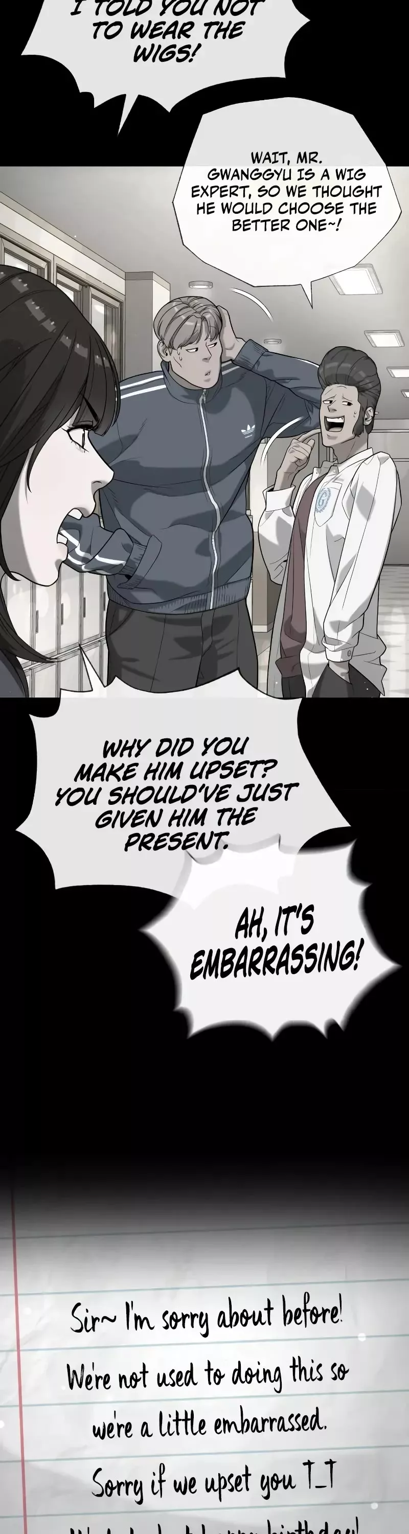 Read Killer Pietro chapter 97 image 32 on Lezhin