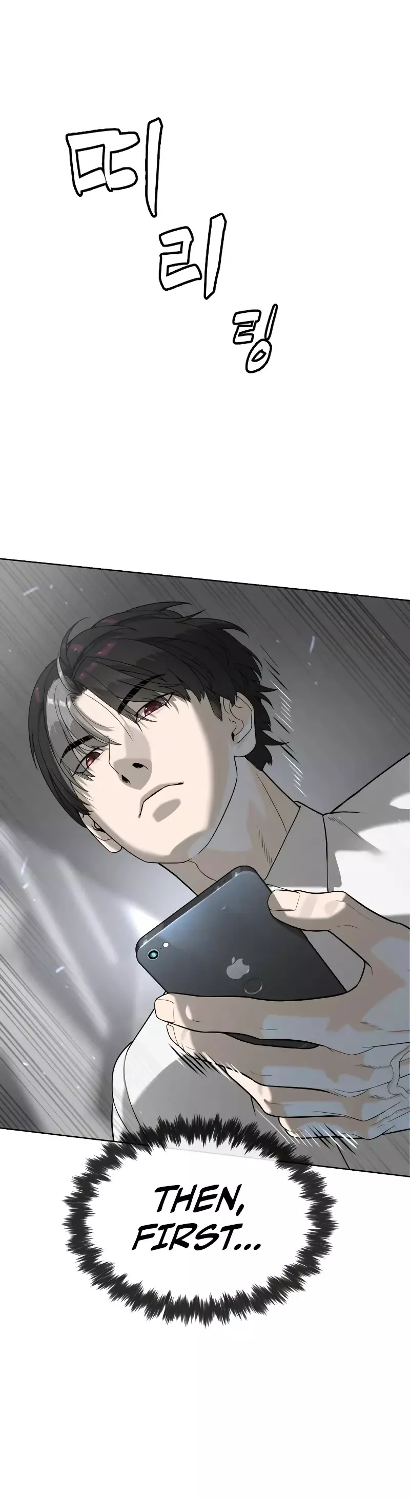 Read Killer Pietro chapter 97 image 49 on Lezhin