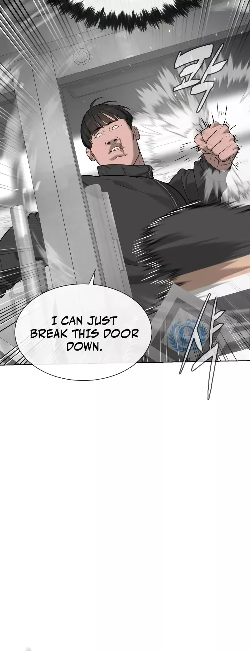 Read Killer Pietro chapter 97 image 54 on Lezhin