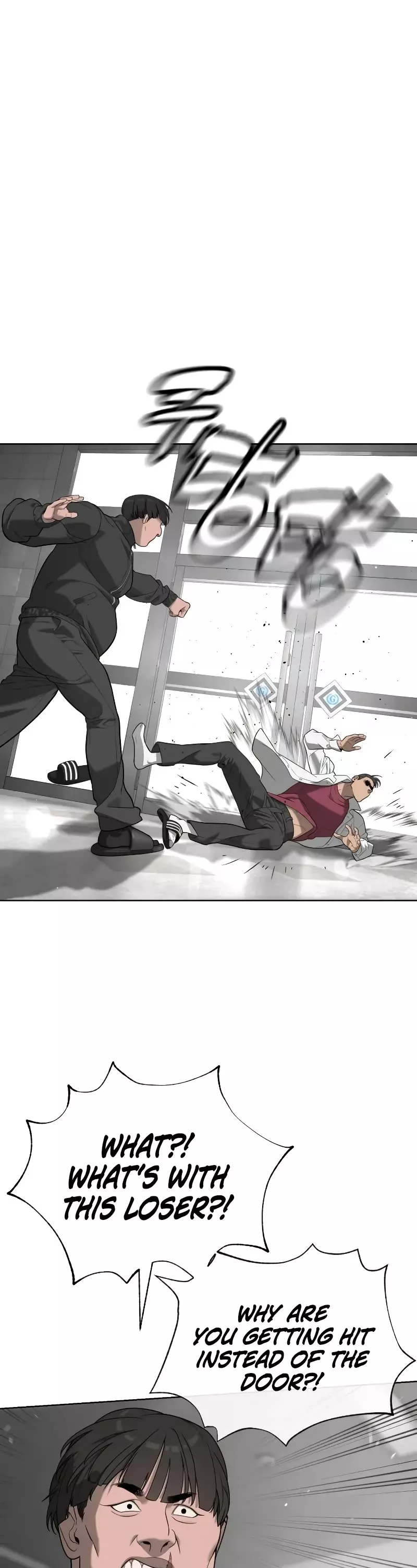 Read Killer Pietro chapter 97 image 56 on Lezhin