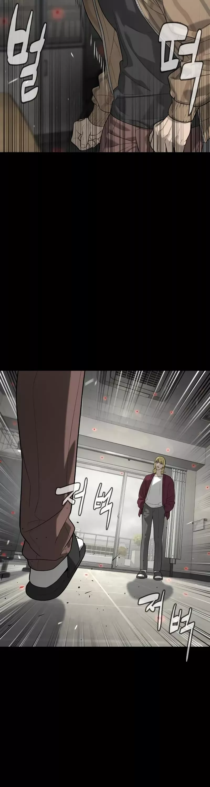 Read Killer Pietro chapter 97 image 6 on Lezhin